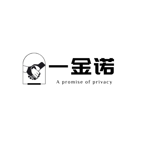 一金诺保健私密铺的LOGO