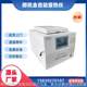 Biomass particle calorific value tester Microcomputer calorimeter Oxygen bomb calorimeter Large quantity discount