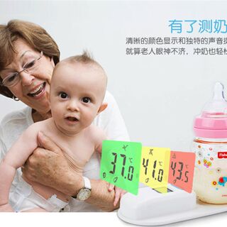 Little noble milk tester smart milk temperature detector baby food thermometer baby quick reading water thermometer milk thermometer