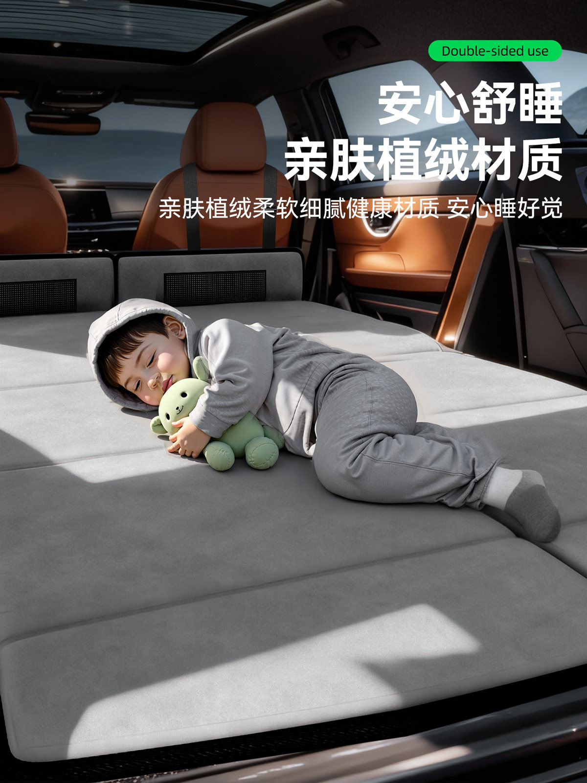 Car Travel Bed, Non-Inflatable Car Rear Seat Sleeping Mat, Car Extension Board, Universal Trunk Folding Mattress Wholesale