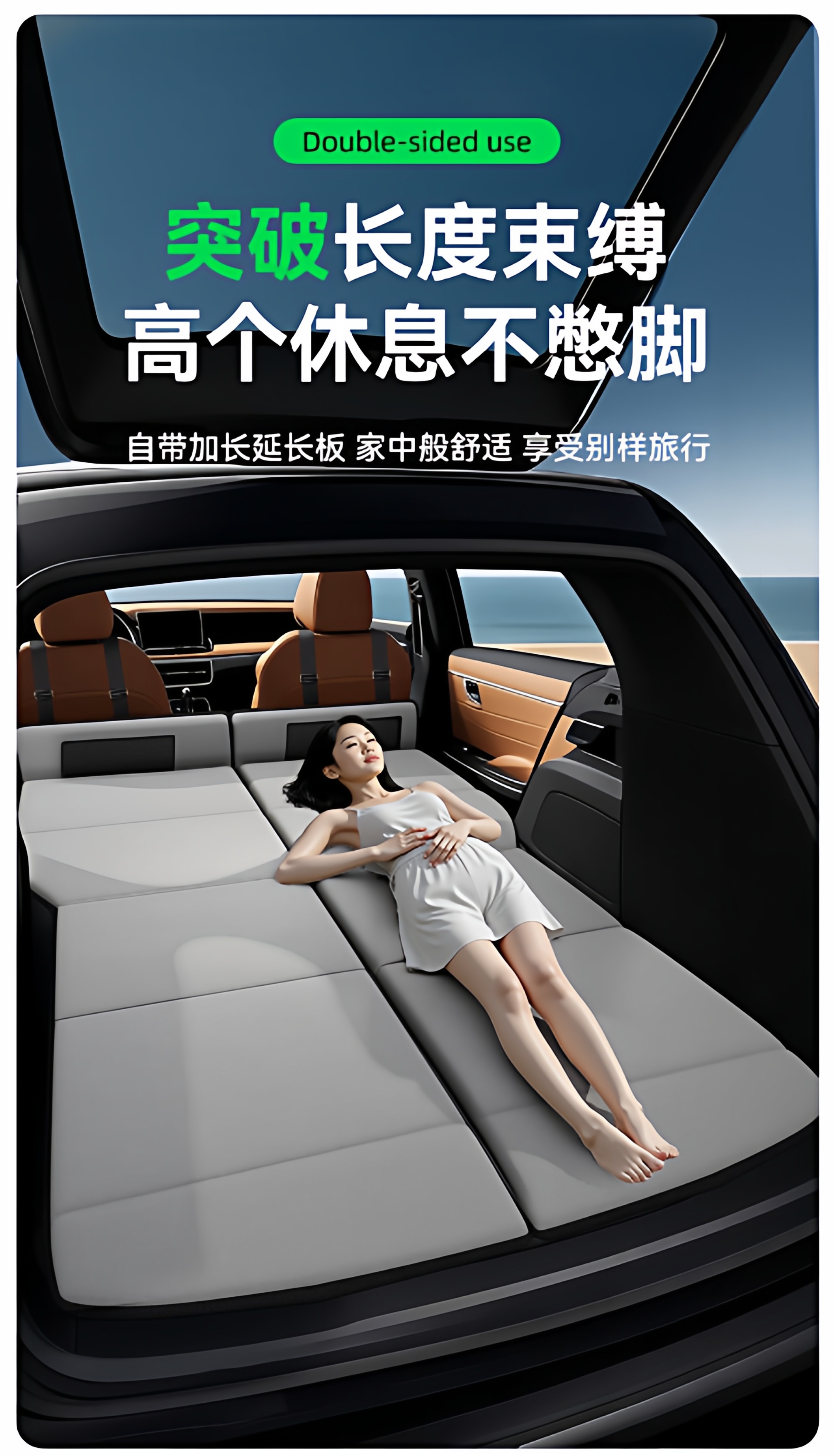 Car Travel Bed, Non-Inflatable Car Rear Seat Sleeping Mat, Car Extension Board, Universal Trunk Folding Mattress Wholesale