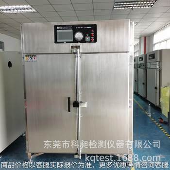 Single battery storage and charging and discharging cycle test oven 60 glass lens level dust-free oven
