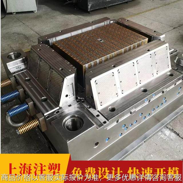 Pet water blower accessories Plastic shell wind mouth hand handle mold injection mold supply cat and dog hair blower