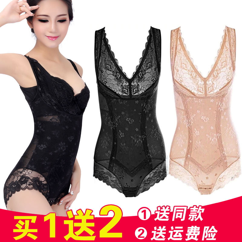 Yao beauty postpartum body shapewear ladies abdomen corset waist without marks thin body shaping slimming underwear meter