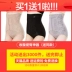 Ba- ngực điều chỉnh mùa hè phần mỏng breathable cao eo corset quần sau sinh bụng hông bó quần cơ thể hình thành quần