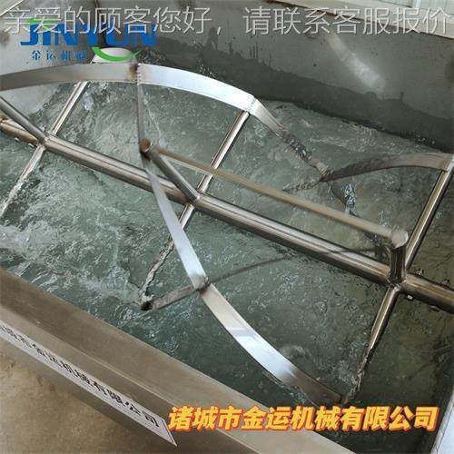 Commercial sauce transfer mixing truck, movable 923 fully automatic fruit bottom sauce mixing truck, hot pot material mixing truck