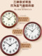 Polaris 2026 New Model Solid Wood Wall Clock Quartz Clock for Home Living Room Wall-Mounted Clock High-End Silent and Sophisticated