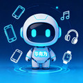 华有为数码店