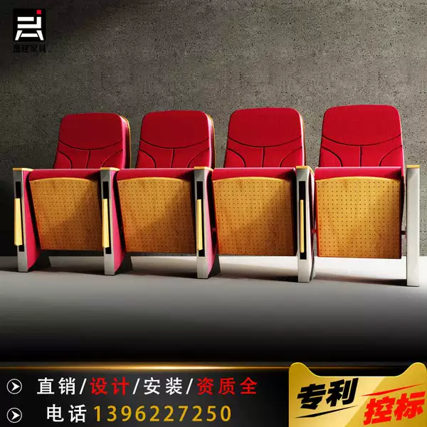 Товары от 航威家具