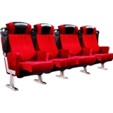 Cinema Sanior Театральный концертный зал общественный сидений семьи Частный кинотеатр конференц -зал конференции конференц -зал общественный порошок кресло