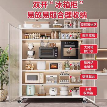 Kitchen cabinet storage cabinet multi-layer floor-standing carbon steel material double-open door multi-function microwave oven dustproof side cabinet