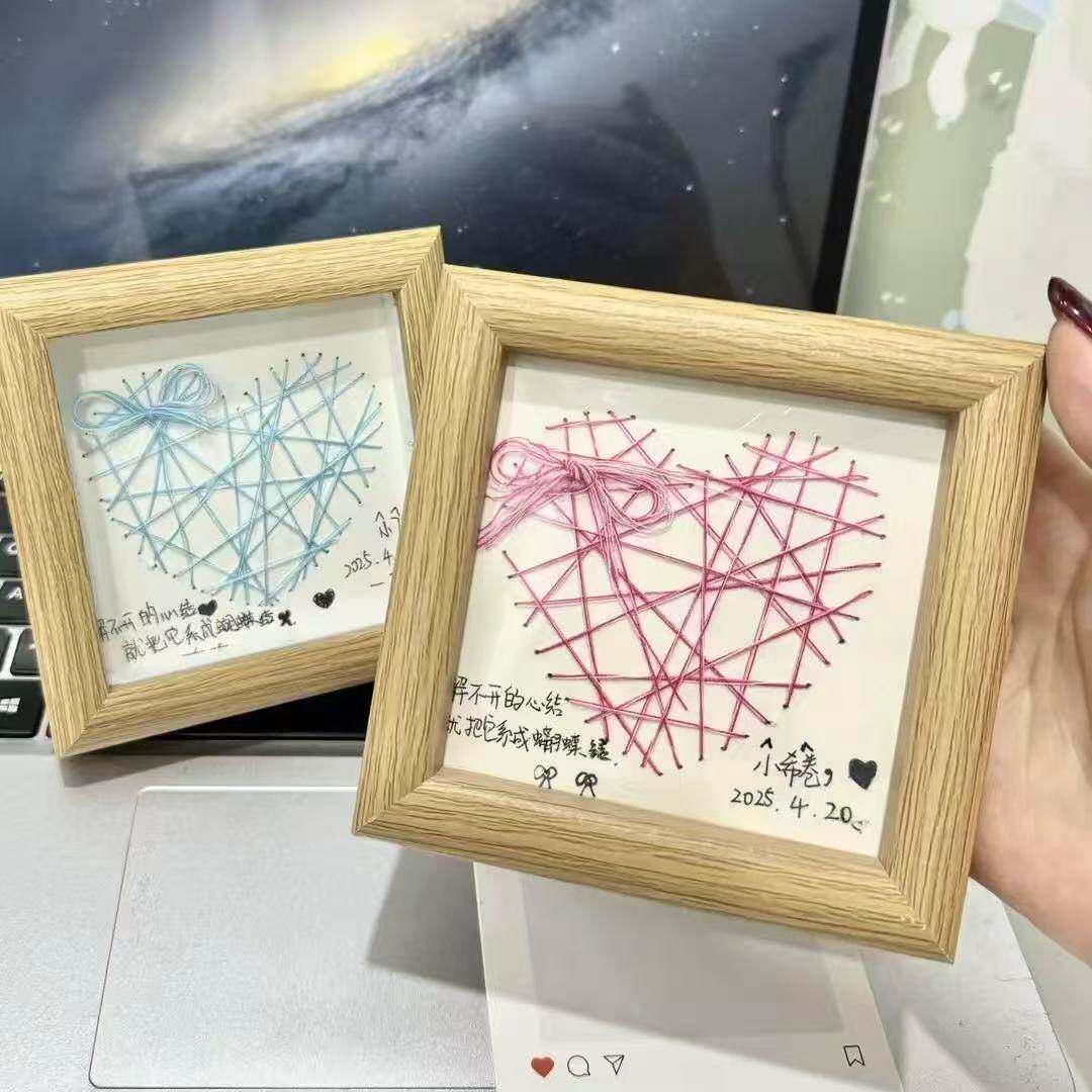 520 photo frame cardboard love sewing handmade DIY material package creative ornaments homemade confession gift girlfriend lover