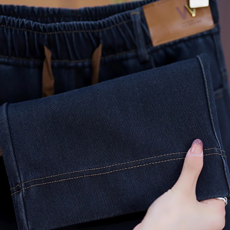 2026 New Style Jeans with Elastic High Waist, Loose Fit for Summer, Casual Straight-Leg Versatile Slim-Fit Wide-Leg Women's Pants