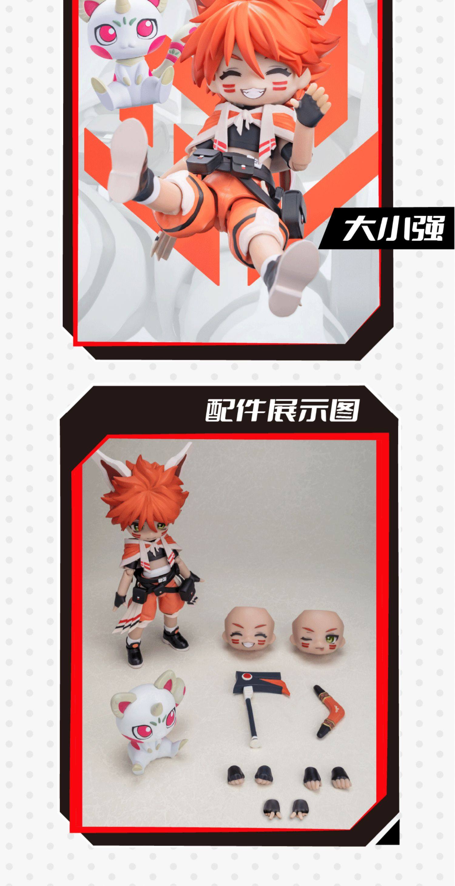 [PREVENTA] TO BE HERO X NOVA ARTS Figuras (Blind Box)