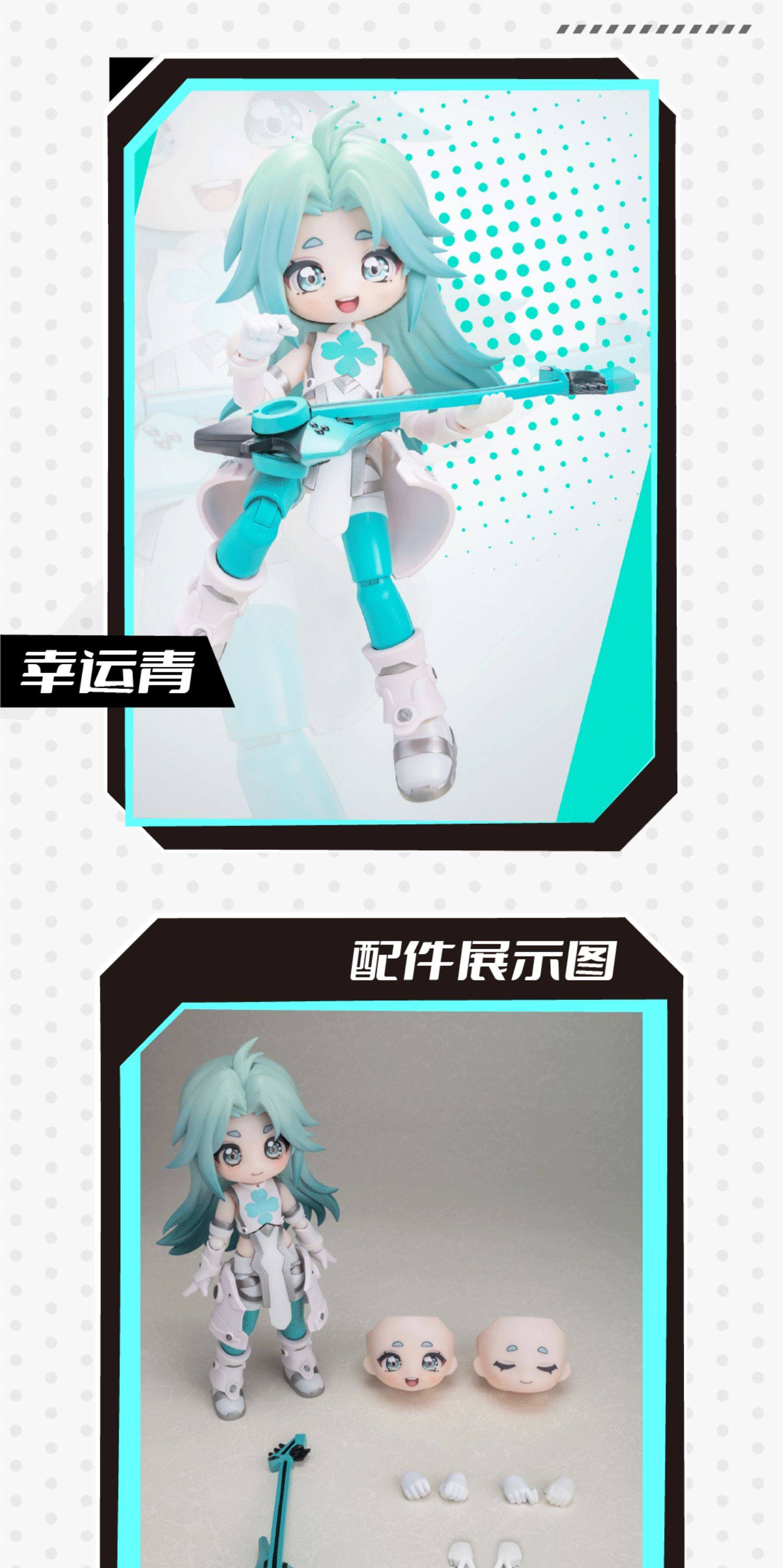 [PREVENTA] TO BE HERO X NOVA ARTS Figuras (Blind Box)