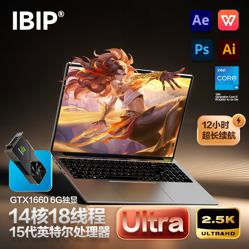【2025 новый продукт AI Core i9】 Новый ноутбук Core i7 для студентов колледжа, графический дизайн, ультратонкий портативный компьютер с независимым дисплеем 6G, игровой бизнес-офис, официальный флагманский магазин, подлинный