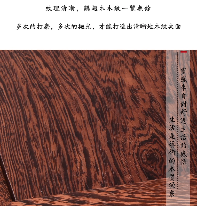 Gỗ gụ nội thất cánh gà gỗ Trung Quốc cổ điển bàn nhỏ vuông vuông gỗ rắn bàn thấp bàn trà bàn cờ vua giải trí bàn ban công - Bàn bàn gấp văn phòng