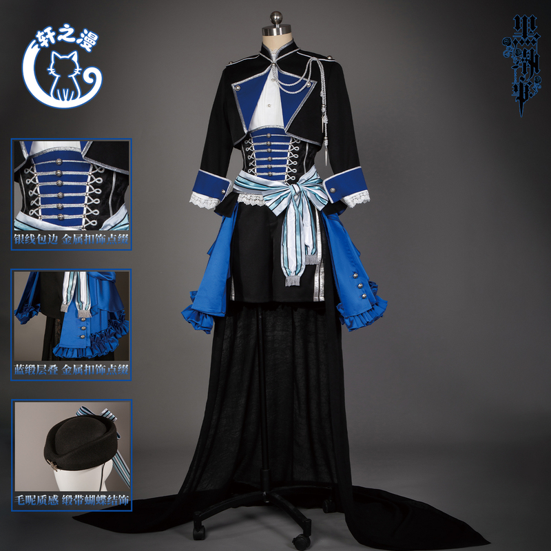 Xuanzhiman Black Butler Cosplay Bo-Chan Botanical Garden Cosplay Two-Dimensional Anime Style Full Set of Clothing