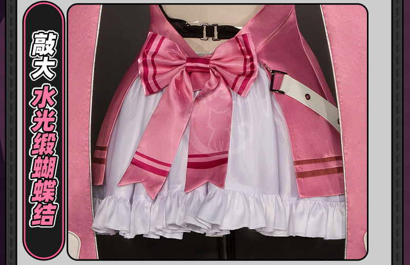 NTE Chiz Cosplay Costume | nte.global NTE Chiz Cosplay Costume | nte.global