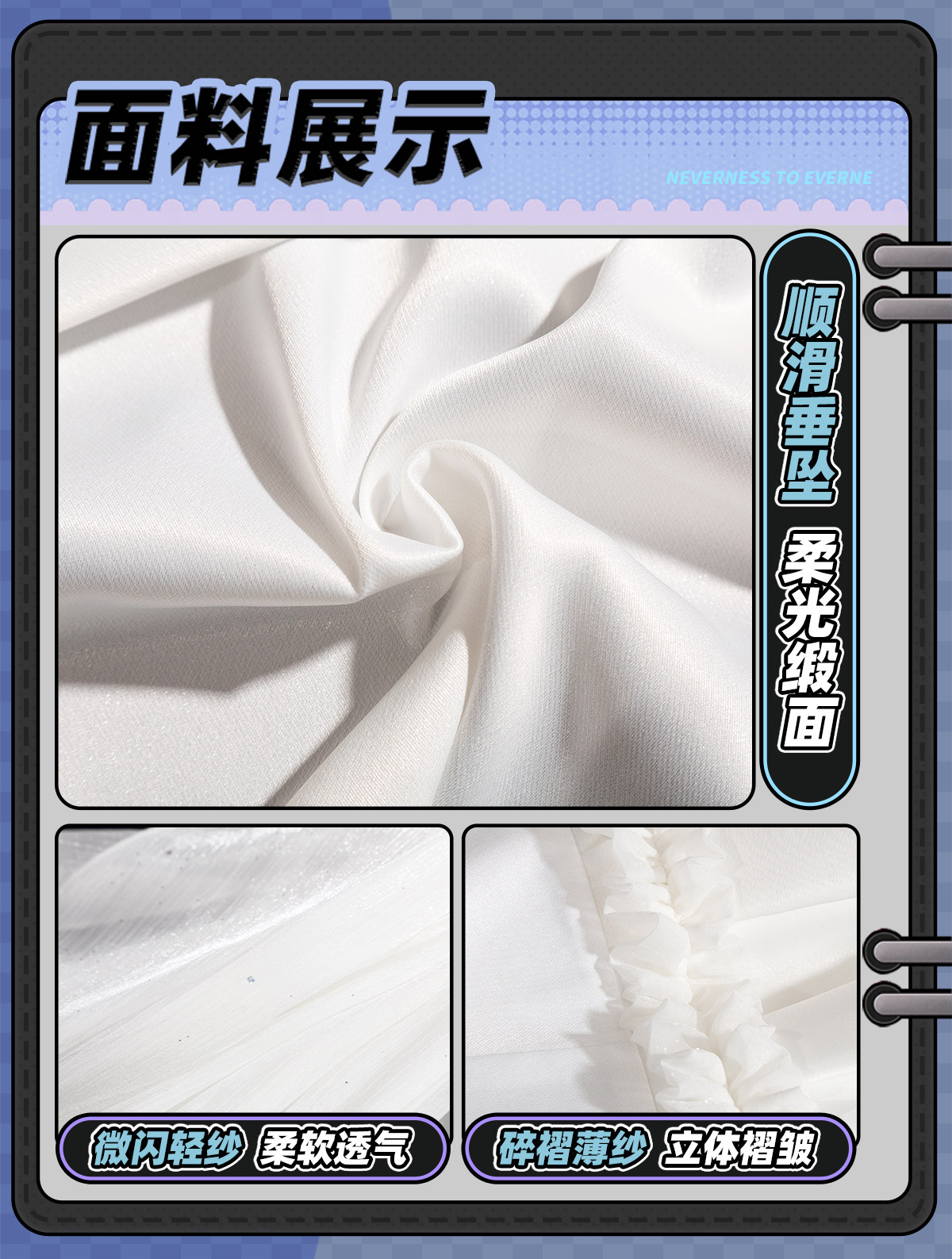 NTE Nitsa Cosplay Costume | nte.global NTE Nitsa Cosplay Costume | nte.global NTE グッズ 이환 굿즈