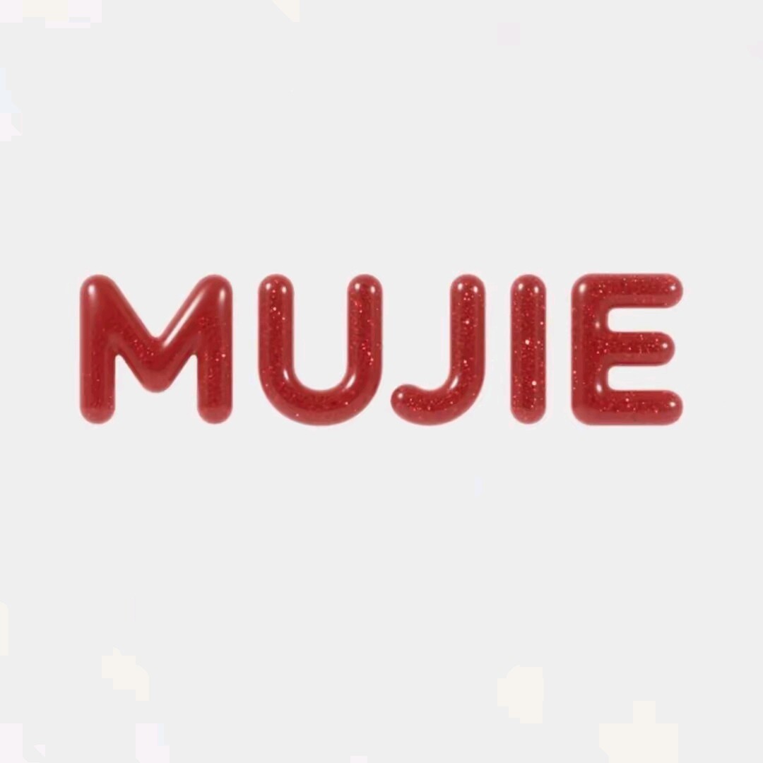 日本进口MUJIE正品严选店