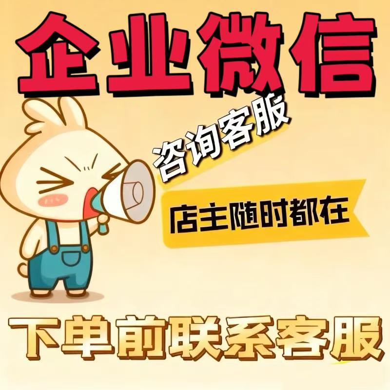 精臣B3S:移动支付背后的便捷小助手
