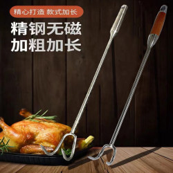 스테인레스 스틸 로스팅 후크 꼰 고기 돼지 고기 고리 나무 손잡이 방지 고기 후크 큰 두꺼운 후크 상업 요리 음식 후크