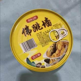 Jintang buddha jumps over the wall authentic ready-to-eat canned new