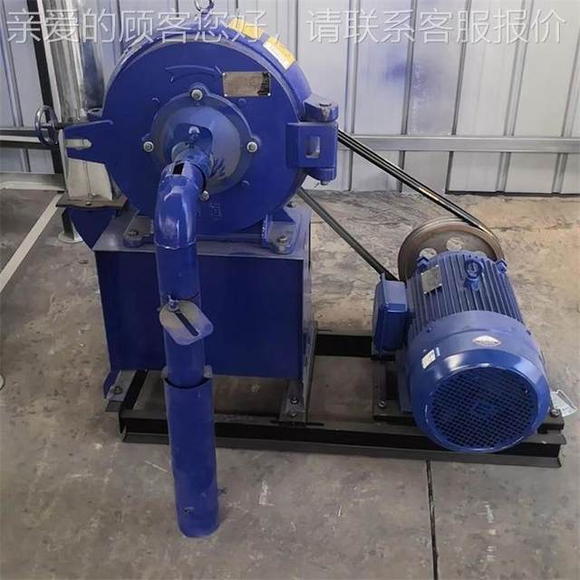 Self-priming gear plate crusher, small double-mouth glutinous rice flour rice crusher, jade, dry grain grinding wet YSP machine coarseness