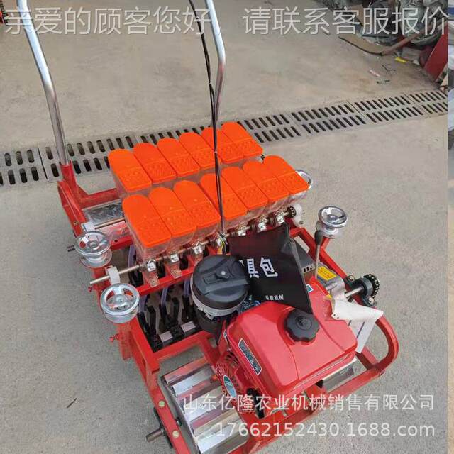 Six-line rapeseed peony small granulated seed yl-bzj machine Baigao Mizutani on-demand machine Fresh skin red essence sowing machine