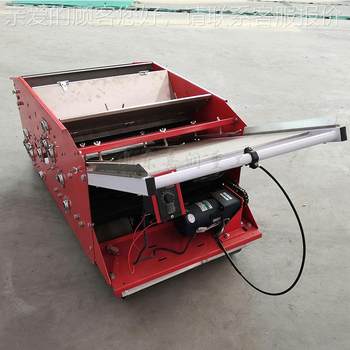 Gasoline rice tray machine tray multifunctional self-propelled swing cover seed machine jr-1 small cover machine