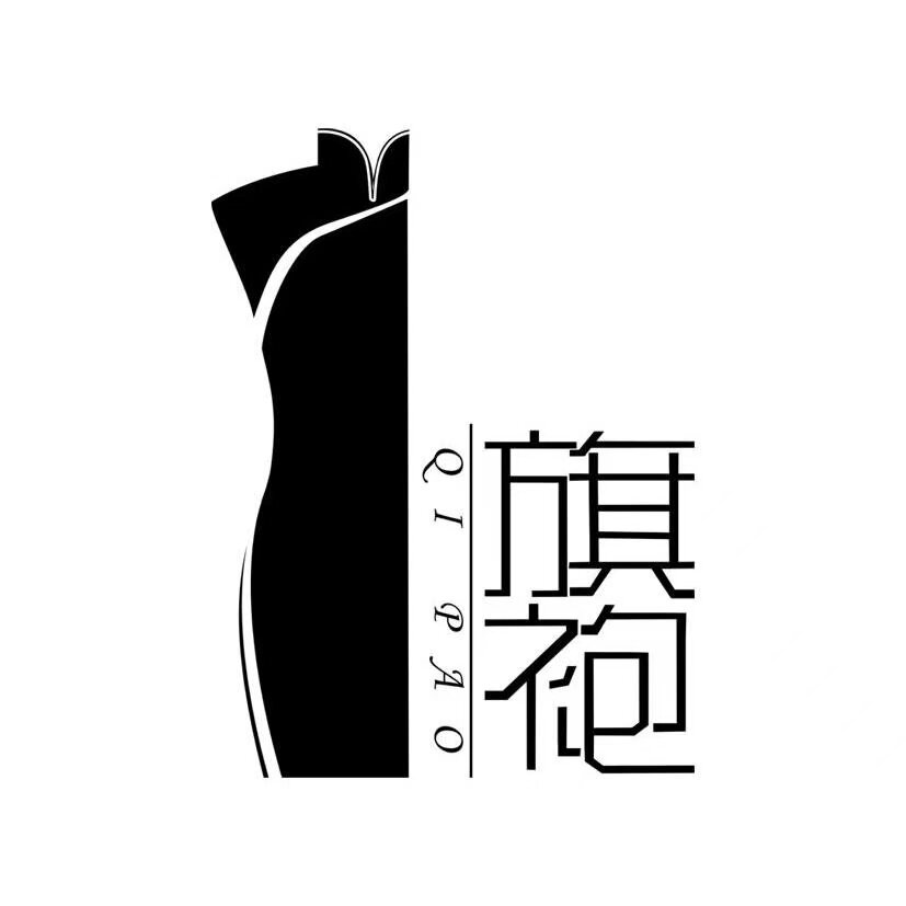 忆江南旗袍