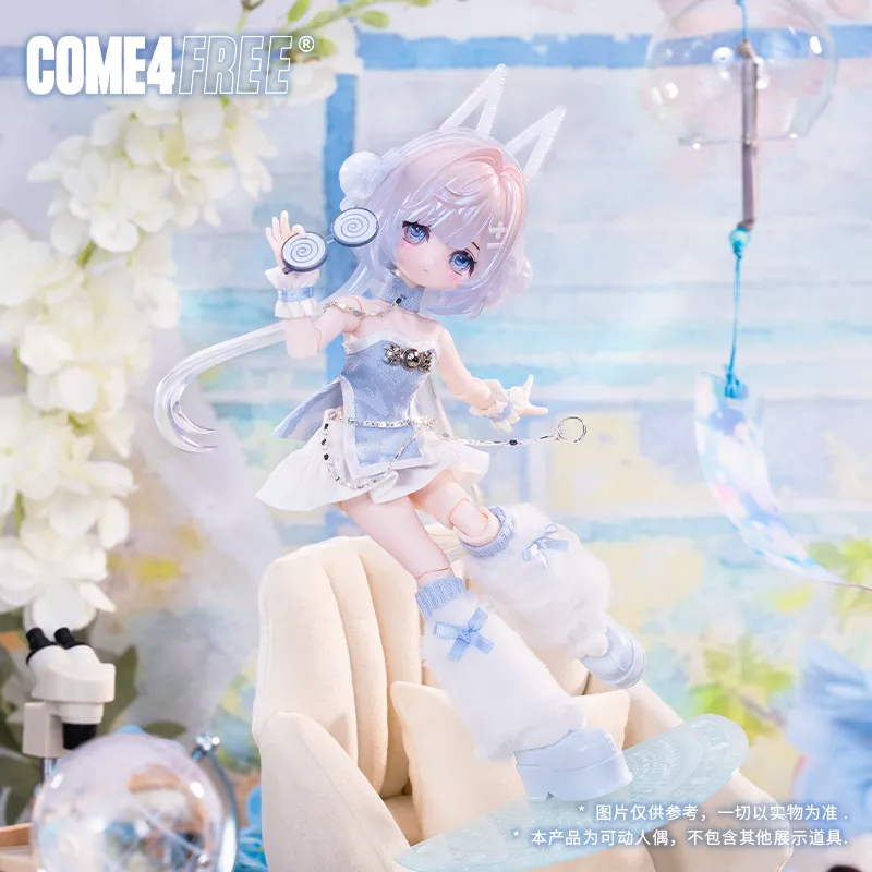 In-Stock Come4Free Mi Tian Wu Yu Fantasy Forest Bjd Blind Box Third Generation Fortune Teller 1/8 Scale Movable Doll