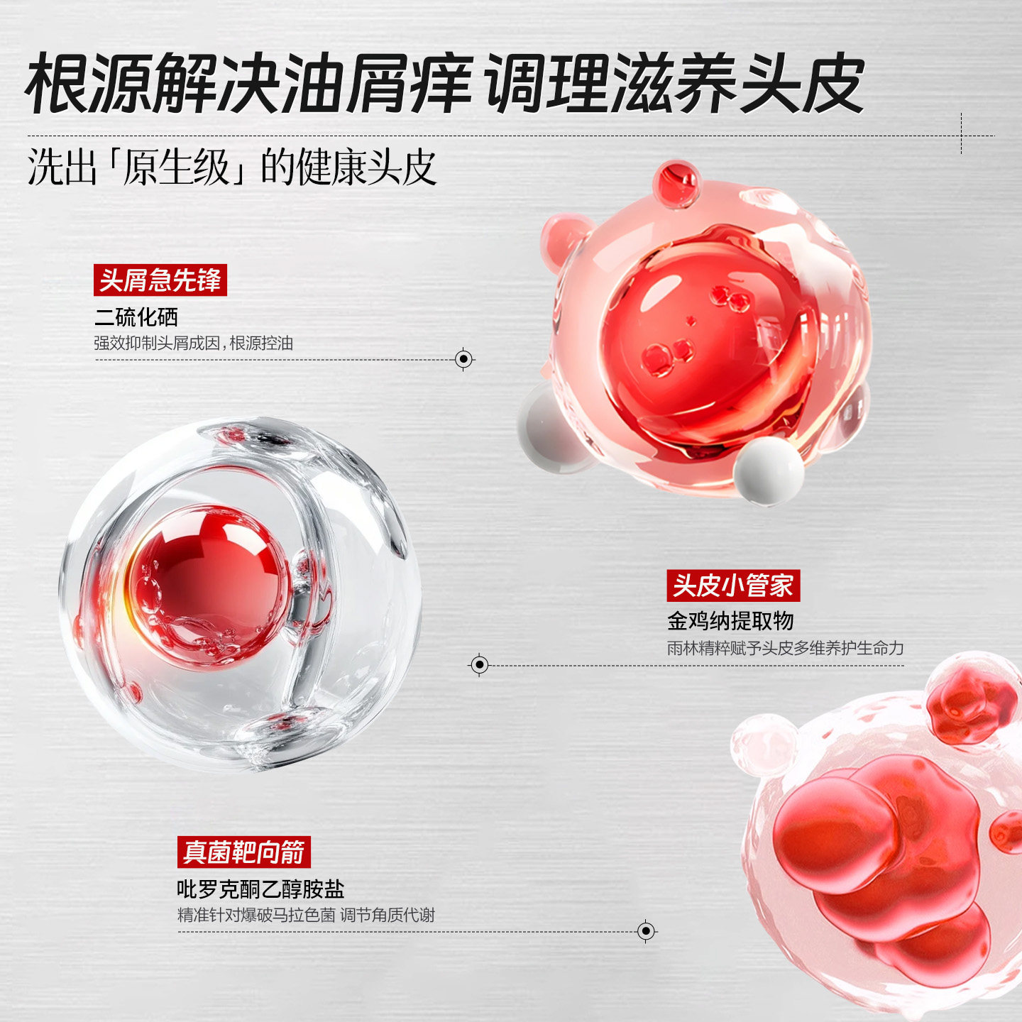 发条猎手- 最终幻想XIV中文维基- 灰机wiki - 北京嘉闻杰诺网络科技有限公司, image size:1440x1440