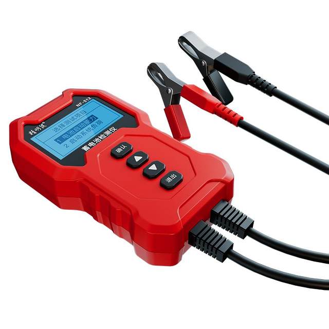 Smart mouse lead-acid battery capacity detector car electric vehicle battery quality intelligent internal resistance life voltage