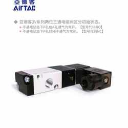 원래 Yadeke 2 위치 3 방향 솔레노이드 밸브 3V110M5NCB 3V110M5NOB 3V110M5NCA