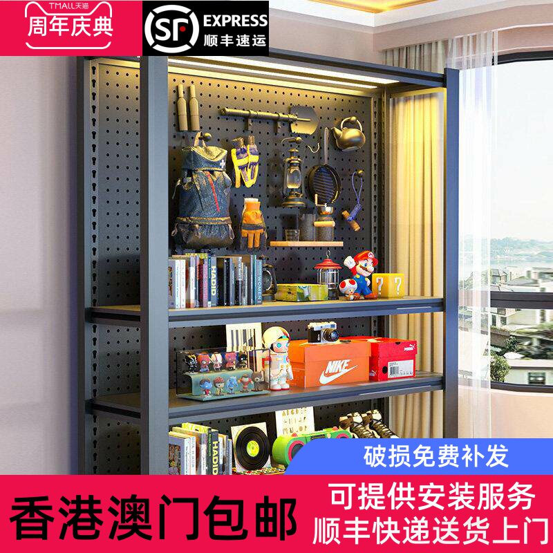 Hong Kong free shipping hole board shelf storage rack floor-standing multi-layer storage room balcony utility rack storage home delivery to your door