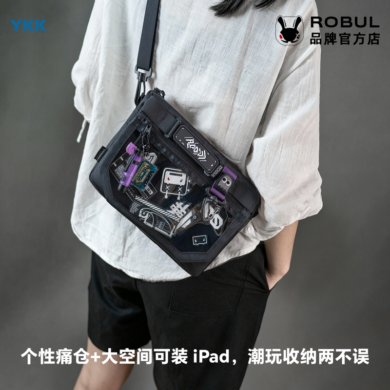 Carrot Heavy Industries Star Rabbit Series Functional Crossbody Bag with Storage, iPad with Transparent Window, Anime Style Bag Carrot Heavy Industries Star Rabbit Series Functional Crossbody Bag with Storage, iPad with Transparent Window, Anime Style Bag