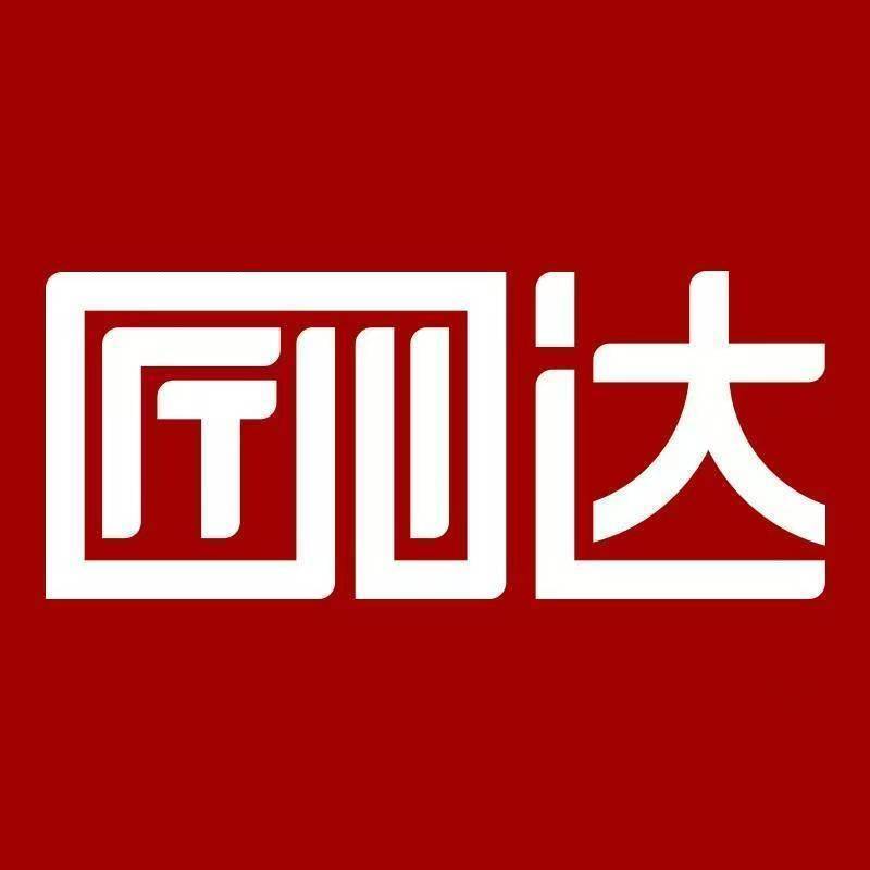 匠心达模具厂