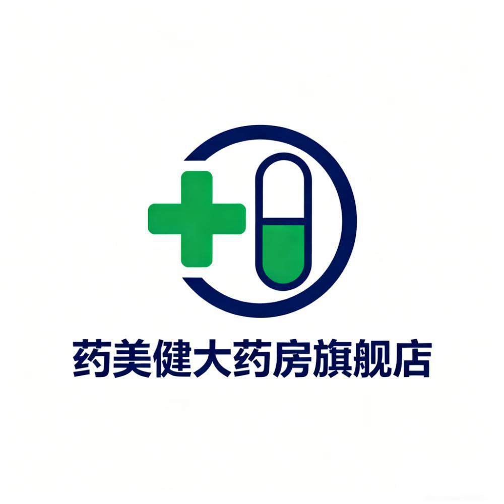 药美健大药房旗舰店