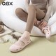Qibuxiong Yoga Shoes Are Genuine, Lightweight and Comfortable, Specifically Designed for Indoor Sports, Non-Slip, Soft and Comfortable, with Arch Support for Home Use