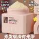 Queen's Ear Hair Mask: Fragrant and Nourishing Hair Care Mask, Repair and Maintain for Permed and Dyed Hair, Long-Lasting Fragrance, Improve Frizz, No Need for Steaming