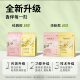 Zoolii Bamboo Moisture Absorbing Deodorizing Pack with Rose and Osmanthus Fragrance, Multi-Effect Fragrance Slow Release