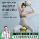 Oujian Yoga Ball, Thickened Luxury Edition, Pelvic Floor Muscle Training Ball, Pilates Fitness Ball, 25cm Yoga Ball, Genuine Product