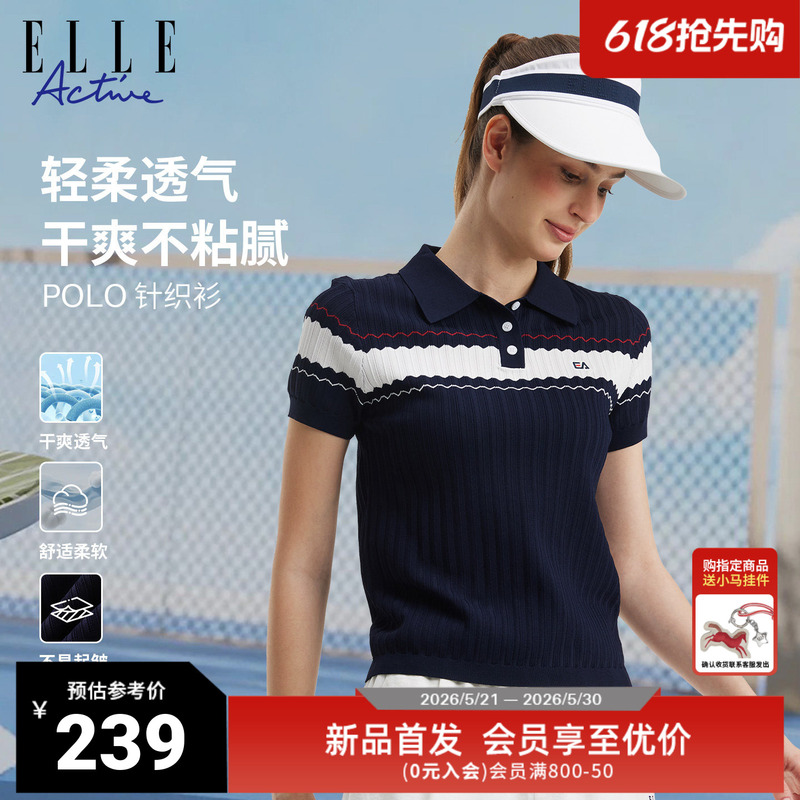 Elle Active Sports Breathable Casual Knitwear Sweater 26 Spring and Summer New Polo Shirt Short-Sleeved T-Shirt for Women Elle Active Sports Breathable Casual Knitwear Sweater 26 Spring and Summer New Polo Shirt Short-Sleeved T-Shirt for Women