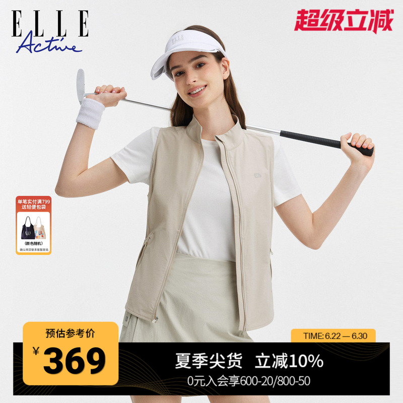 Elle Active Luxury Vintage Golf Sports Vest High-End Fashion Sleeveless Stand Collar Top Elle Active Luxury Vintage Golf Sports Vest High-End Fashion Sleeveless Stand Collar Top