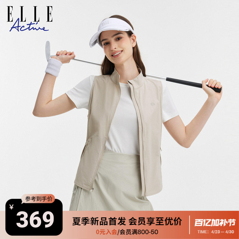 Elle Active Luxury Vintage Golf Sports Vest High-End Fashion Sleeveless Stand Collar Top