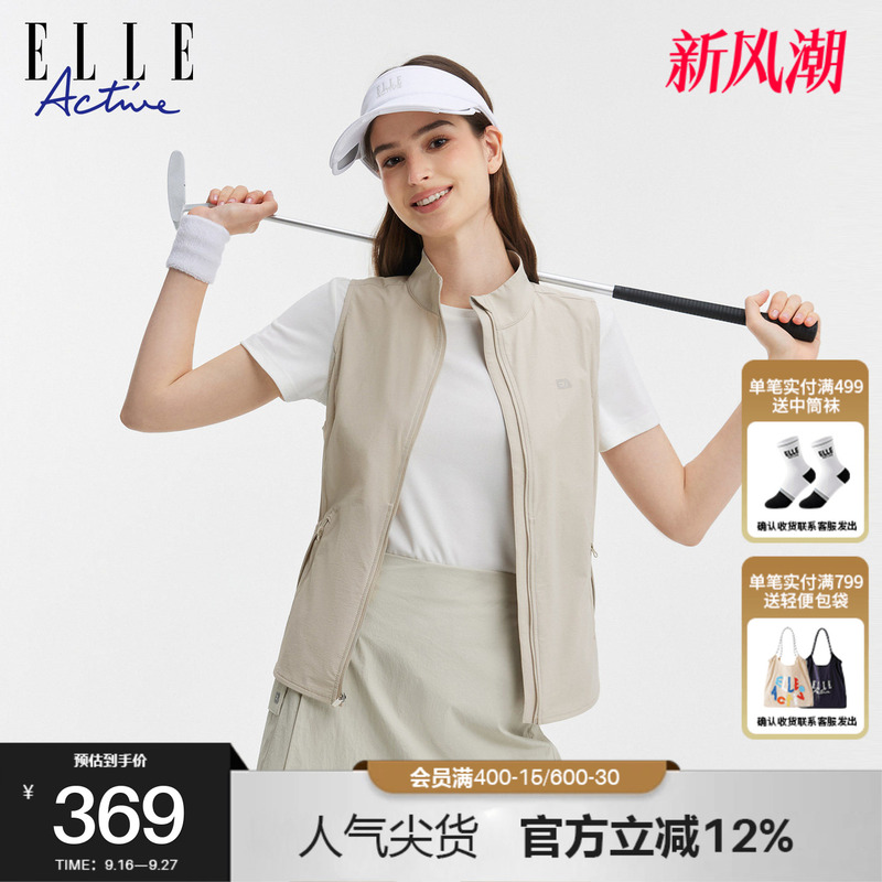 Elle Active Luxury Vintage Golf Sports Vest High-End Fashion Sleeveless Stand Collar Top Elle Active Luxury Vintage Golf Sports Vest High-End Fashion Sleeveless Stand Collar Top