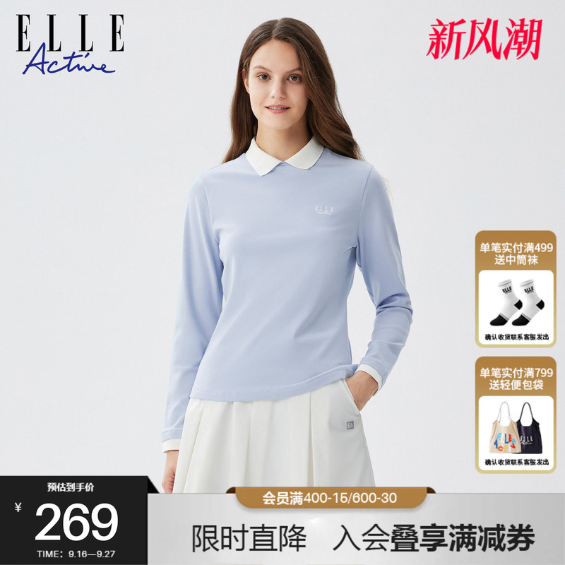 Elle Active Casual Base Shirt, Autumn 2026, Color-Blocking, Simple Sports T-Shirt, Breathable, Turn-Down Collar, Long-Sleeve Top