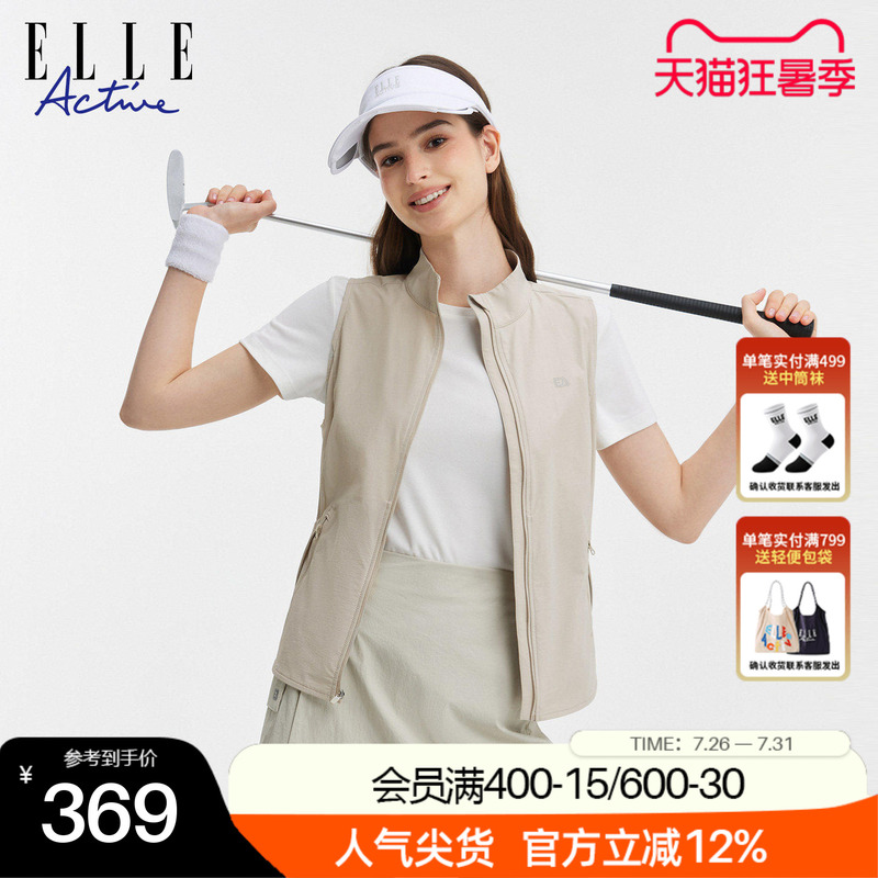 Elle Active Luxury Vintage Golf Sports Vest High-End Fashion Sleeveless Stand Collar Top Elle Active Luxury Vintage Golf Sports Vest High-End Fashion Sleeveless Stand Collar Top